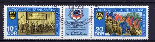 (29933) DDR Nr.2426/7 Streifen                O  gestempelt  