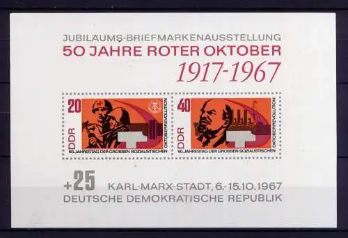 (30144) DDR Nr.1315/6  Block 26                                    **  postfrisch