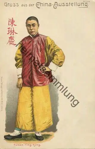 China-Ausstellung - Tchon-ling-tjing - Verlag Bruno Bürger & Ottillie Leipzig