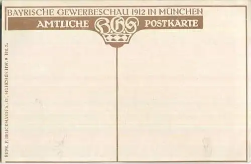 München - Bayrische Gewerbeschau 1912 - Laubengang mit Theater-Cafe - Künstlerkarte Claus Bergen - Amtliche Postkarte