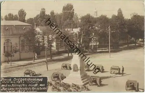 Focsani - Rumänisches Siegesdenkmal - Foto-AK