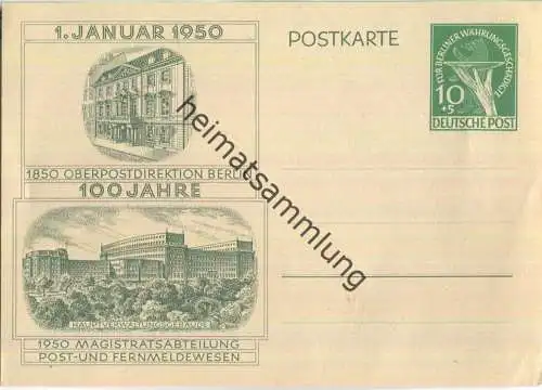 Postkarte Berlin - 100 Jahre Oberpostdirektion - Für Berliner Währungsgeschädigte