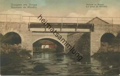 Mezdra - le Pont de Mezdra