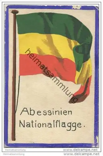 Abessinien - National Flagge - keine Ansichtskarte Grösse ca. 14 X 9 cm etwa 1920 handgemalt auf dünnem Karton