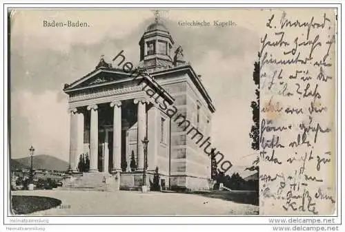 Baden-Baden - Griechische Kapelle