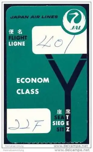 Boarding Pass - JAL Japan Air Lines