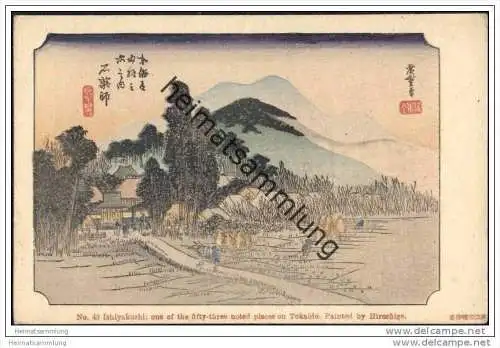 Japan - Ishiyakushi - one of the fifty-three noted places on Tokaido