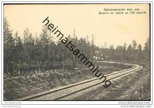 Sabaikalskaja schelesnaja doroga -Transbaikal-Eisenbahn