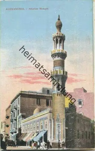 Alexandria - Attarine Mosque