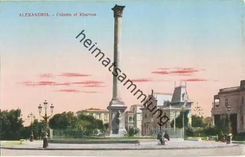 Alexandria - Column of Khartum