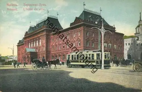 Moskau - L Hotel de ville ca. 1910