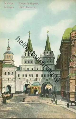 Moskau - Porte Iverskia ca. 1910