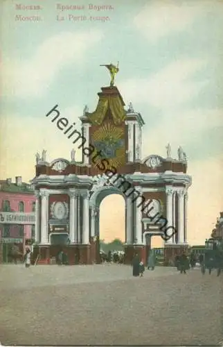 Moskau - La porte rouge ca. 1910