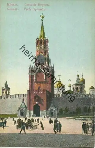 Moskau - Porte Spasskija ca. 1910