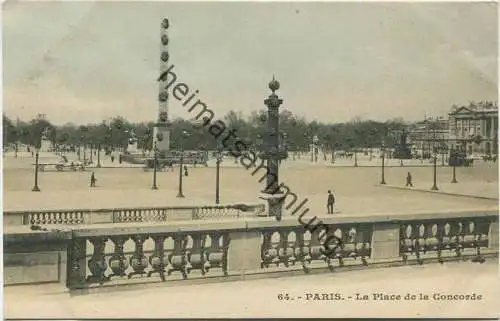 Paris - La Place de la Concorde - Glimmer - mica