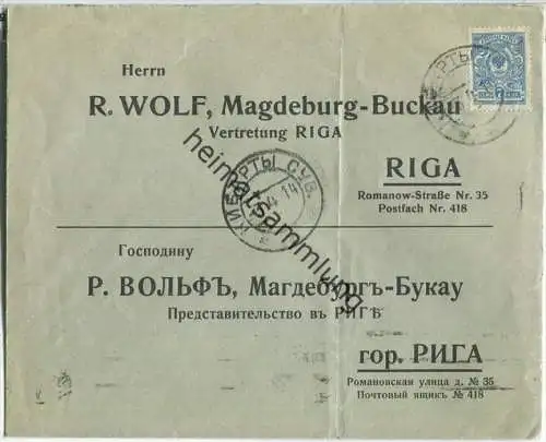 Riga 7 Kopeken - gelaufen 1914 nach Berlin