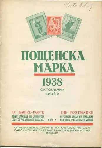 Bulgarien - Die Postmarke - Offizielles Organ des Verbandes der Bulgarischen Philatelisten-Vereine 1938 - mehrsprachig