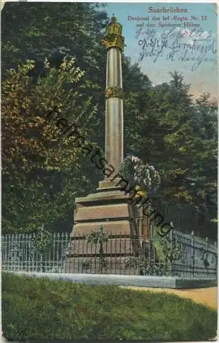 Saarbrücken - Denkmal des Inf.-Regts. Nr. 12 auf den Spicherer Höhen