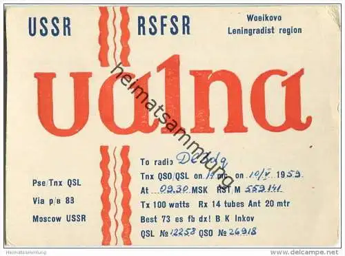 QSL - QTH - Funkkarte - UA1NA - Russland - Woeikovo - Leningrad - 1959