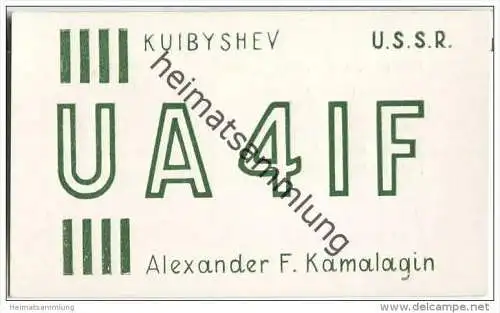 QSL - QTH - Funkkarte - UA4IF - Russland - Samara - Kuibyshev - 1958