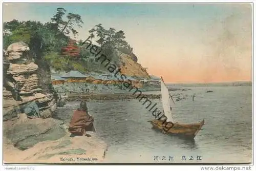 Japan - Enoura Yenoshima