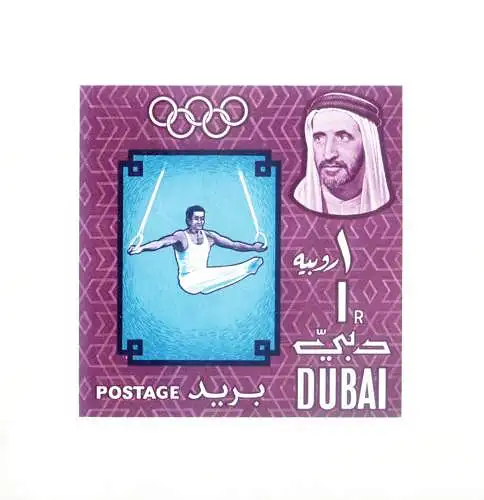 Dubai. Sport. Olympische Spiele 1964 in Tokio.