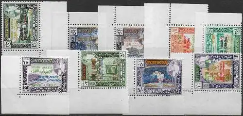 1967 Kathiri Seiyun South Arabia 9v. MNH Yv n. 99/107