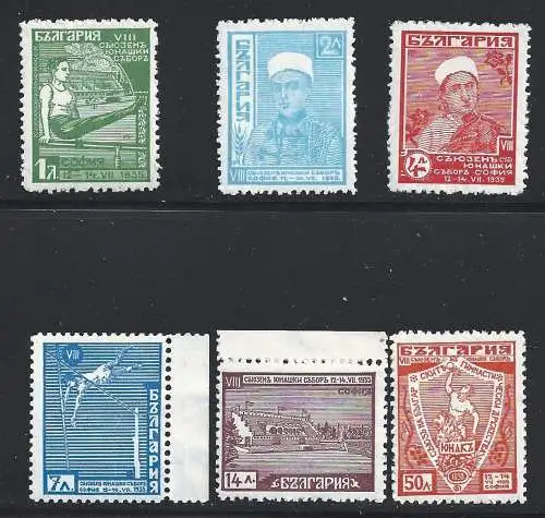 1935 BULGARIEN, Michel-Nr. 280/285 6 MNH/** Werte