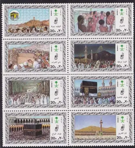 1986 SAUDI-ARABIEN/SAUDI-ARABIEN, SG 1460/1467 8 postfrisch/**