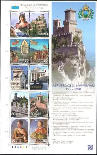 2010 Japan, Gemeinsame Ausgabe mit San Marino MNH**