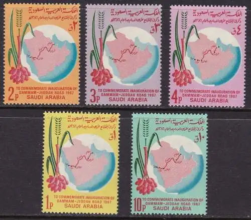 1968 SAUDI-ARABIEN/SAUDI-ARABIEN, SG 834/838 MINH/**