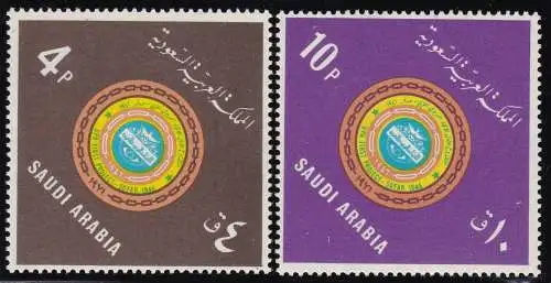 1973 SAUDI-ARABIEN/SAUDI-ARABIEN, SG 1070/1071 POSTFRISCH/**