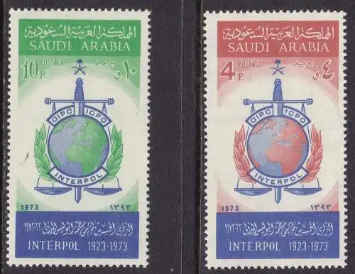 1974 SAUDI-ARABIEN/SAUDI-ARABIEN, SG 1081-1082 POSTFRISCH/**