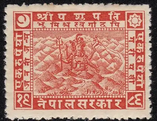 1930 NEPAL, SG Nr. 49 MLH/*