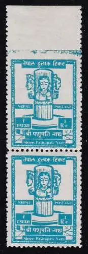 1959 NEPAL, SG Nr. 137 1r. hellblaues vertikales Paar imperforiert auf hoher Marge postfrisch/** attraktive sorte nicht angegeben