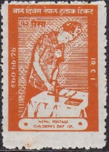 1961 NEPAL, SG Nr. 143 12p. orange postfrisch/**