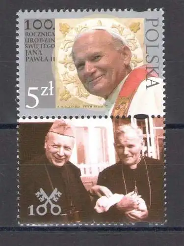 2020 Polen - 100 Jahre Geburt Johannes Paul II. - Nr. 1885 - Gemeinsame Ausgabe mit dem Vatikan - postfrisch**