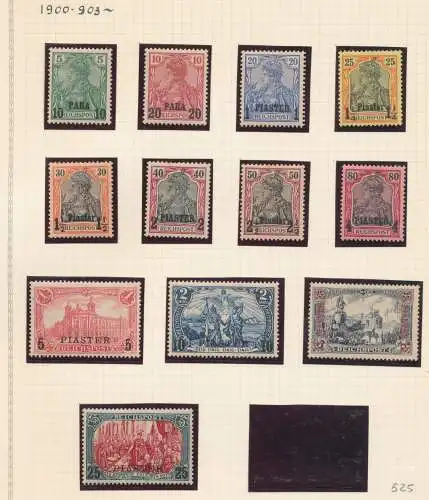 1900-03 Levante - Deutsche Kolonie - Yvert Nr. 11/22 - Umdruck in Para und Platten auf Ihre Briefmarken des Deutschen Reiches - MH*