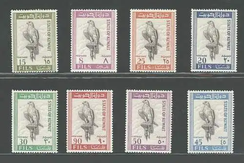 1965 KUWAIT, Stanley Gibbons n. 286/293 - 8er Wertesatz - Vögel - Vögel - Oiseaux - MNH**