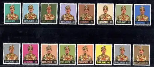 1974 BRUNEI - Yvert et Tellier Nr. 192-207 - Sultan Hassanal Bolkiah - Komplette Serie - 16 Werte - postfrisch**