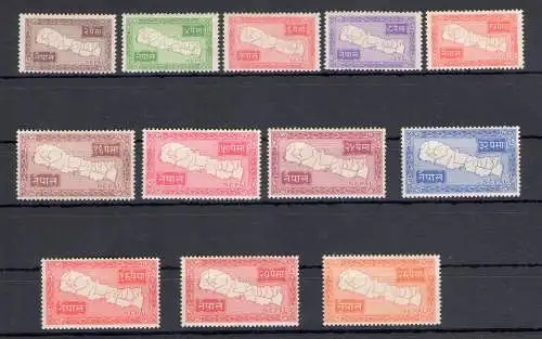 1954 NEPAL, Stanley Gibbons Nr. 85-96, Karte von Nepal - 12 Werte - Komplette Serie - postfrisch**