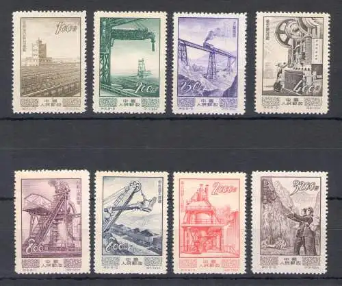 1954 CHINA - China - MiNr. 1238-45 - Industrieplan - 8 Werte - postfrisch** - Ohne Gummi