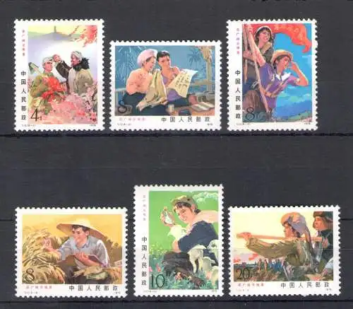 1976 CHINA - China - MiNr. 1303-08 - 6 Werte - postfrisch**