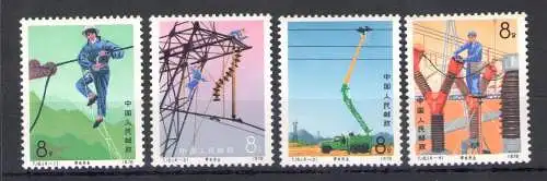 1976 CHINA - China - MiNr. 1296-99 - 4 Werte - postfrisch**