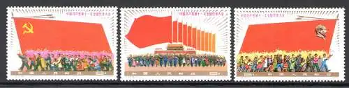 1977 CHINA - Kongress der Kommunistischen Partei - Michel-Katalog Nr. 1364-66 - postfrisch **