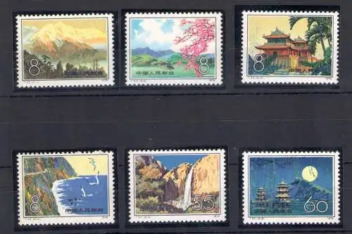 1979 China - Landschaften - Michel-Katalog Nr. 1528-33 - postfrisch **