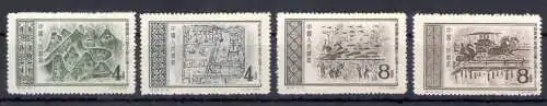 1956 CHINA - Michel-Katalog Nr. 319-22 - postfrisch** - Ohne Gummi