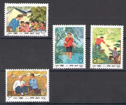 1974 China - Michel-Katalog Nr. 1198-01 - postfrisch**