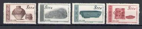1954 CHINA - Michel-Katalog Nr. 249-52 - postfrisch** - Ohne Gummi