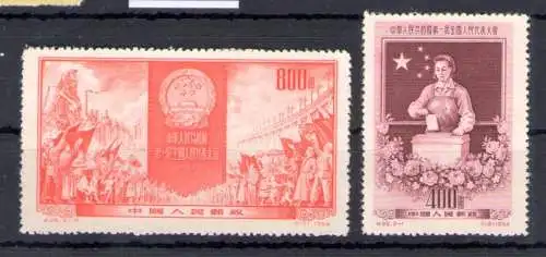 1954 CHINA - Michel-Katalog Nr. 261-62 - postfrisch** - Ohne Gummi